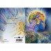 JOSEPHINE WALL GREETING CARD Presence of Gaia
